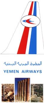 YemenAirways